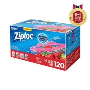 지퍼락 지퍼백 그립앤실 냉장 중형 120매X1개