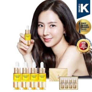 울트라브이  시즌3 이데베논 프레스티지 앰플  1BOX [10ml*4개입]