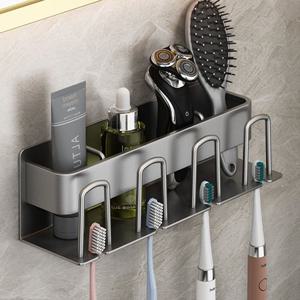 무타공 칫솔걸이수납형 접착식 치약 칫솔꽂이 걸이 거치대 4구 L936