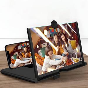 스마트폰 확대스크린 핸드폰 돋보기 화면확대 거치대 26cm 블랙 S743