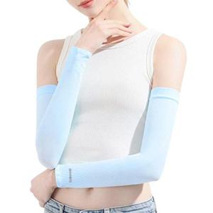 자외선차단 위너리스 쿨토시 (WE9CCCC)