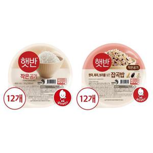 [CJ] 햇반 작은공기 백미 130g x12개+잡곡밥 130g x12개