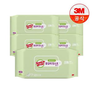 [3M]베이직 물걸레 청소포 표준형 40매 x 5개