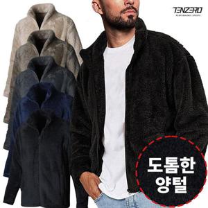 텐제로 겨울 남녀공용 장기모 후리스자켓 플리스 도톰한 융털집업 보온 루즈핏