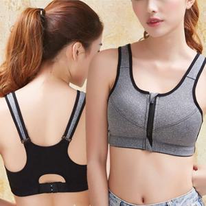 [다린] 앞지퍼 스포츠브라 하이서포트 탑브라 요가 필라테스