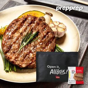 [프렙프렙] 직화 그릴 떡갈비 12팩(총12장) 선물세트