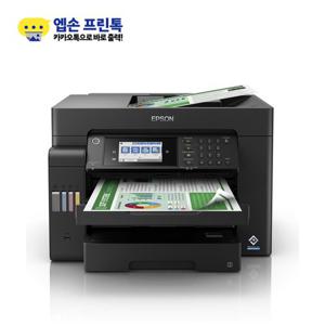 [EPSON] 에코탱크 프로(EcoTank Pro) 정품무한 비즈니스 A4 팩스 복합기 L15150 (기본잉크포함)
