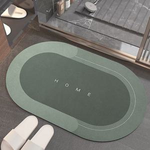 방꾸미기 실내 발매트 타원형 규조토 주방 화장실 매트 발판