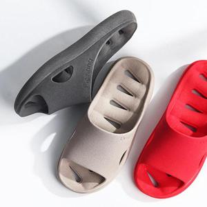 (1+1) 국산 퉁퉁이 욕실화 미끄럼방지 화장실 안미끄러운 슬리퍼 베란다