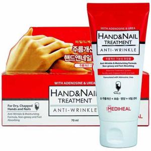 메디힐 안티링클 핸드앤네일 트리트먼트 핸드크림 70ml(0475)
