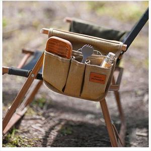 멀티수납포켓백 D24 캠퍼 다목적 캠핑의자 사이드 포켓백