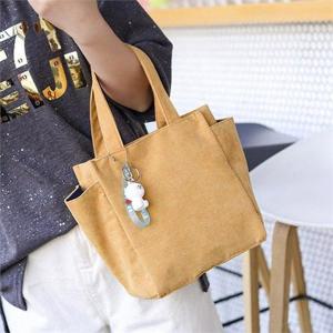 [라일리] Rly 귀여운 스타일 여성 가방 외출 데일리 골지 토트백