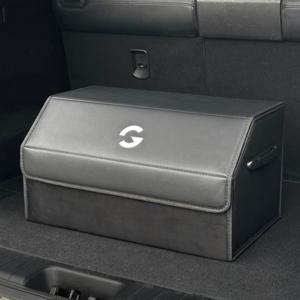 올지 와이드 트렁크정리함 58L 세차가방 트렁크수납함 세차툴백 차량 자동차 트렁크 신발