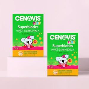 갤러리아_키즈 어린이 수퍼바이오틱스 유산균 30포 2개 60일분