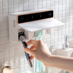 프롬비 프리미엄 UV-C LAMP 무선 가정용 칫솔살균기 FD229