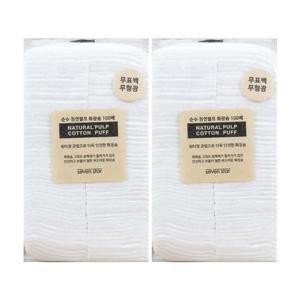 세븐스타 무표백 무형광 순수 펄프 화장솜 200매 (WB9CC61)