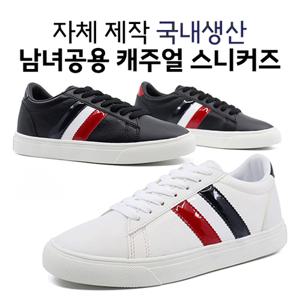 [출고가 33,800원] 국산 캐주얼 스니커즈 3cm 남성 여성 운동화 여자 남자 학생화 단화 커플 신발 SN004