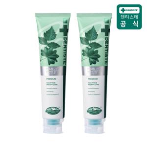 [덴티스테]플러스화이트 프로 치약 200g 2개 불소함유