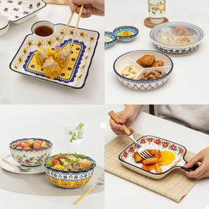 ★적립금 사용가능★ 폴란드풍 프라카 도자기 9,900원 균일가전