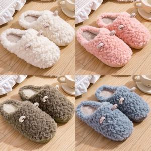 뽀글 양털슬리퍼 깜찍 포근 폭신한 실내화 겨울 슬리퍼