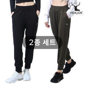 녹족 요가복 필라테스복 넬리 밴딩 조거팬츠 2종세트