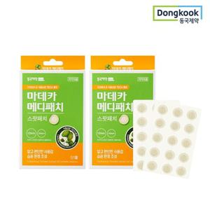 동국제약 마데카 메디패치 스팟 51매 x 2개 상처 습윤패치 재생밴드 생활방수