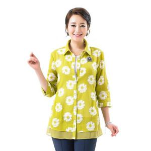 [마담엘레강스][마담엘레강스] 비앙카 썸머 코튼 재킷 K151JK09_머스타드