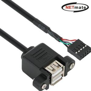 넷메이트 USB2.0 2포트 메인보드 연결 판넬형 케이블 (WFIFW3F)
