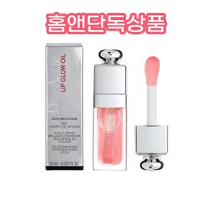 ♥홈앤 최초 런칭♥ 디올 어딕트 립 글로우 오일