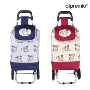 [임직원] 알프레미오 장바구니 캐리어
