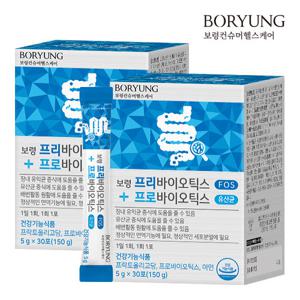 보령 프리바이오틱스 프로바이오틱스 유산균 2박스 (60포)