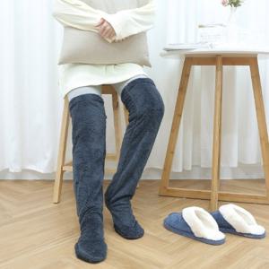 빅베어 레그 워머 블랙 다리 보온 롱 수면 양말 수족냉증 오버니 타이즈 발토시 레깅스