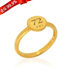 [골드모아] 순금 각인 맞춤 단체 기업반지 3.75g 24K [원형]