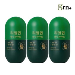 GRN 혈액순환+기억력 개선 리얼퀸 센시다이어트 3병 (3개월분) + 쇼핑백 증정