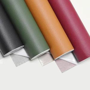 3M 다용도 수선 리폼 가죽 스티커 A3(120cm x 50cm)