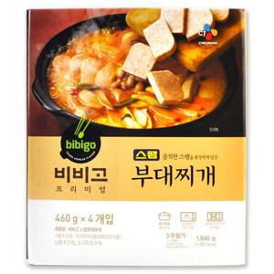 [코스트코] 비비고 스팸 부대찌개 1840g (460g x 4개)