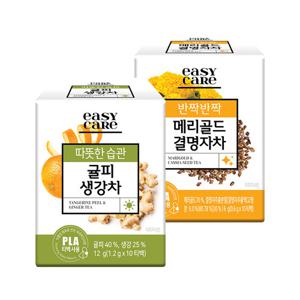 [녹차원] 메리골드결명자차 10티백 2개 +귤피생강차 10티백  2개