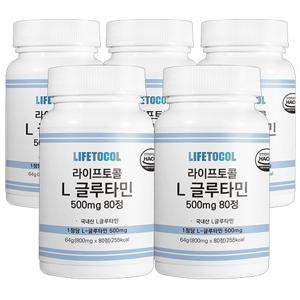 [라이프토콜] L 글루타민 500mg 80정*5개