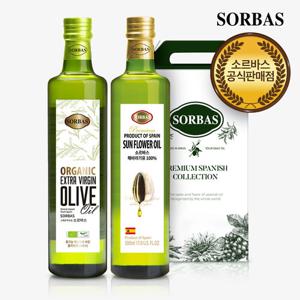 소르바스 유기농올리브유 500ml 해바라기유 500ml 오일선물세트