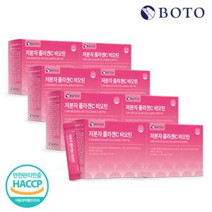 [보뚜] 저분자콜라겐C 비오틴 30포 X 8박스 (총 240포 8개월분)