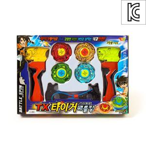 타이거 스피드 배틀킹/2인용 탑블레이트 팽이 장난감