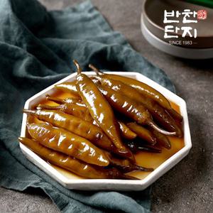 [반찬단지] 간장고추 120g 밑반찬 반찬