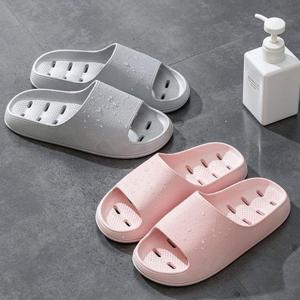 [오노마] ONM 미끄럼방지 욕실화 화장실 욕실 슬리퍼 실내화