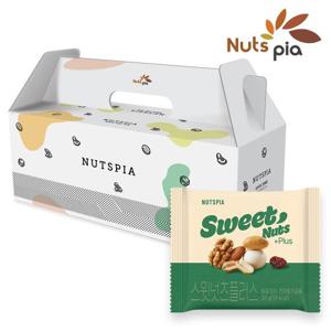 [넛츠피아] 스윗넛츠 플러스 25봉 선물세트 견과류 하루견과 믹스넛