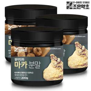 조은약초 프리미엄 페루산 마카 분말 200g x 3통구성 (총 600g)