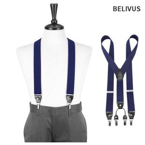 빌리버스 서스펜더 BDUP001 남자 멜빵 정장 캐주얼 패션 코디