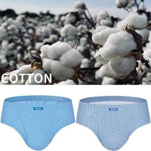 [BYC]남자면팬티 남성 순면 맥시 삼각팬티 남삼각 3매입 세트