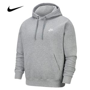 나이키 후드 CZ7857-063 그레이 프렌치테리
