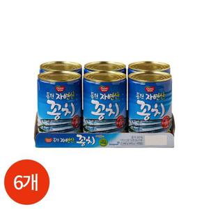 갤러리아_동원 꽁치 400g x 6개