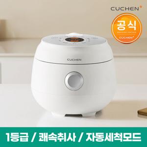 쿠첸 미니 3인용 전기밥솥 CRM-CD0340W 이유식/쾌속취사/터치패널